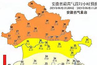 罗马诺：热刺与德拉古辛谈妥个人条款，热那亚要价3000万欧