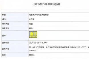 亚洲一哥们？武磊150万欧仍是中国身价最高球员，仅列亚洲第98名