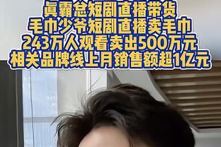 六台：莱万在可转会名单中，更衣室有些球员和他合不来