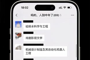 ?文班亚马单场0犯规但送出7帽 创超邓肯创马刺队史纪录