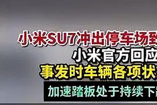 马尔卡宁：经历上半场的低迷后 我们拼过了&这就是你能要求的全部