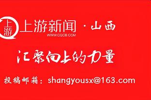 韩国双星闪耀英伦？！孙兴慜英超12球5助、黄喜灿10球3助