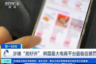 还记得吗？昔日CCTV财经报道：罗德里戈把C罗和卡卡抵押，像银行借钱