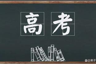 状态一般！张宁9中3得到9分10板3助2断4失误 正负值-22全场最低