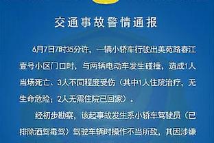 依旧无解！东契奇半场15中9&三分5中2 砍下26分2篮板8助攻