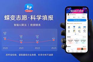 kaiyun在线登录网站截图2