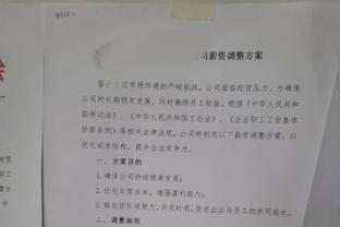 单场8+三分次数统计：库里75次 利拉德29次 克莱24次 哈登21次