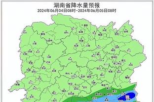 雷竞技电竞注册截图1